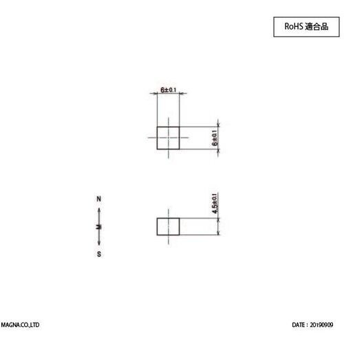 MAGNA ネオジム磁石 角型 6×6×4.5