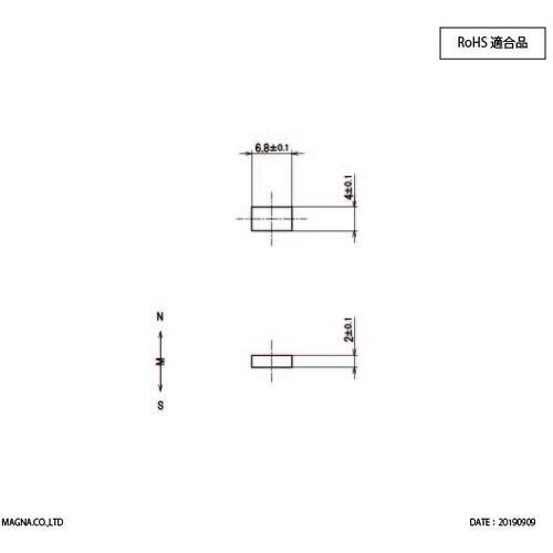 MAGNA ネオジム磁石 角型 6.8×4×2