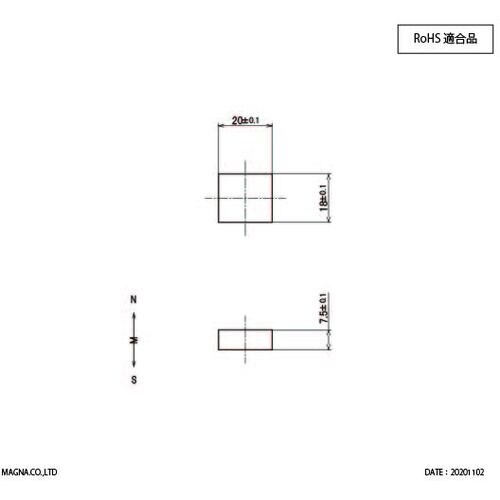 MAGNA ネオジム磁石 角型 20×18×7.5