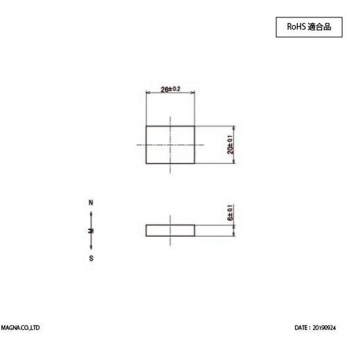 MAGNA ネオジム磁石 角型 26×20×6