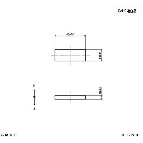 MAGNA ネオジム磁石 角型 40×15×5