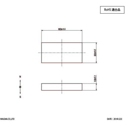 MAGNA ネオジム磁石 角型 60×30×10