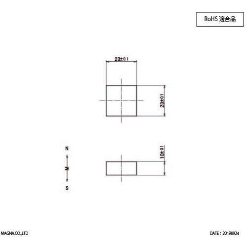 MAGNA ネオジム磁石 角型 23×23×10