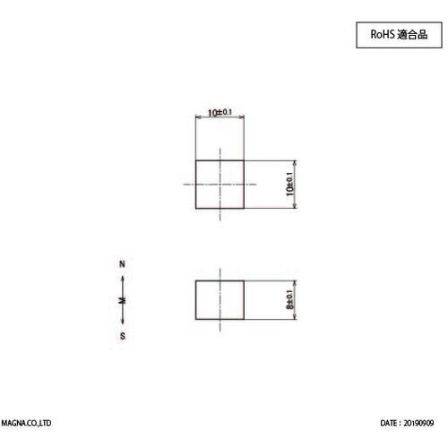MAGNA ネオジム磁石 角型 10×10×8