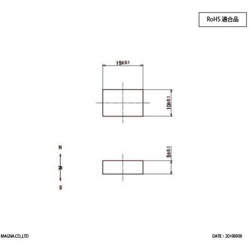 MAGNA ネオジム磁石 角型 15×10×5