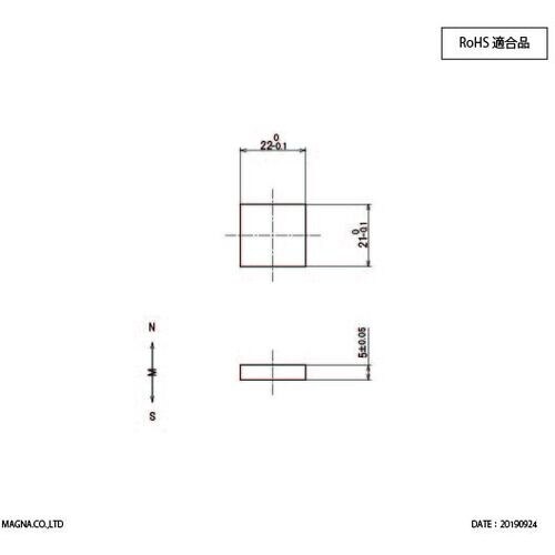 MAGNA ネオジム磁石 角型 22×21×5