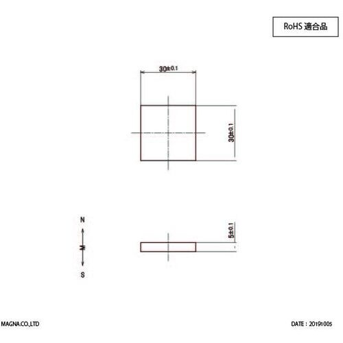 MAGNA ネオジム磁石 角型 30×30×5