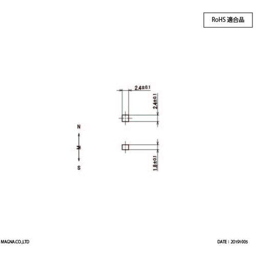 MAGNA ネオジム磁石 角型 2.4×2.4×1