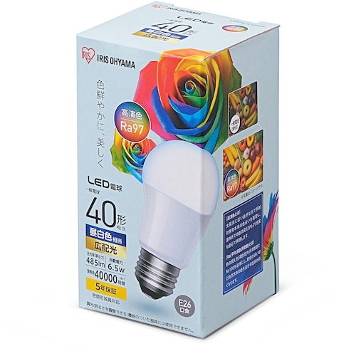 IRIS 537659 LED高演色電球 E26