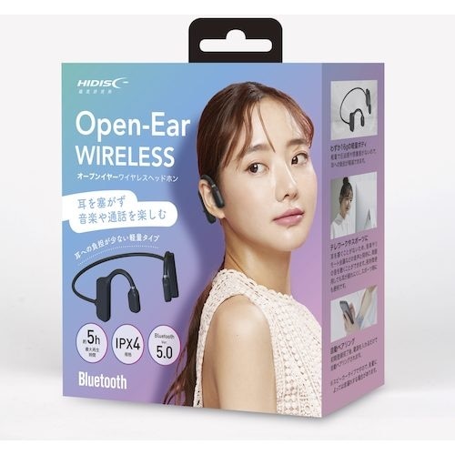 ハイディスク ハイディスク オープンイヤーワイヤレ