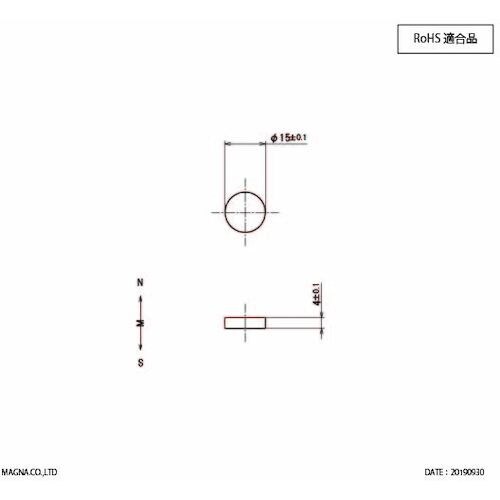 MAGNA ネオジム磁石 丸型 15φ×4