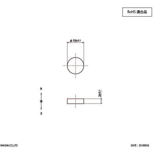 MAGNA ネオジム磁石 丸型 10φ×3