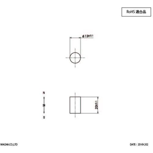 MAGNA ネオジム磁石 丸型 13φ×20