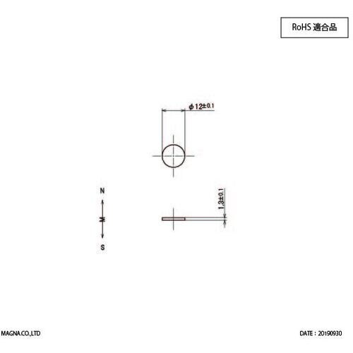 MAGNA ネオジム磁石 丸型 12φ×1.3