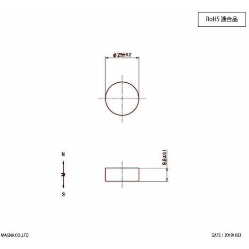 MAGNA ネオジム磁石 丸型 25φ×9.8