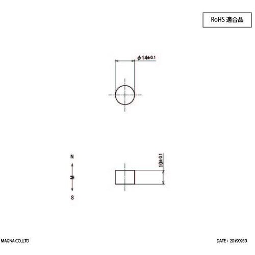 MAGNA ネオジム磁石 丸型 14φ×10