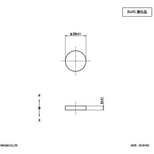 MAGNA ネオジム磁石 丸型 25φ×5