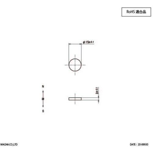 MAGNA ネオジム磁石 丸型 15φ×3