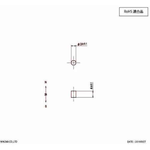MAGNA ネオジム磁石 丸型 3φ×4