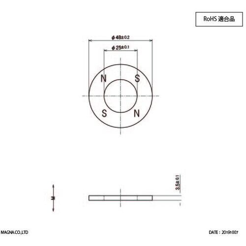 MAGNA ネオジム磁石 ディスクタイプ 48φ×