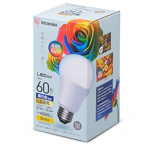 IRIS 537676 LED高演色電球 E26