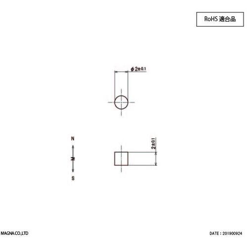 MAGNA ネオジム磁石 丸型 2φ×2