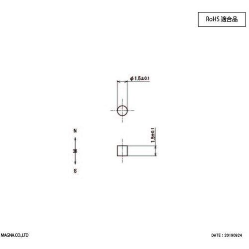 MAGNA ネオジム磁石 丸型 1.5φ×1.5