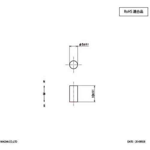 MAGNA ネオジム磁石 丸型 15φ×10
