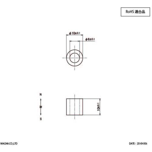 MAGNA ネオジム磁石 リング型 10φ×6φ×