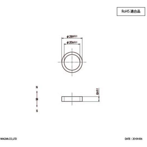 MAGNA ネオジム磁石 リング型 26φ×20φ