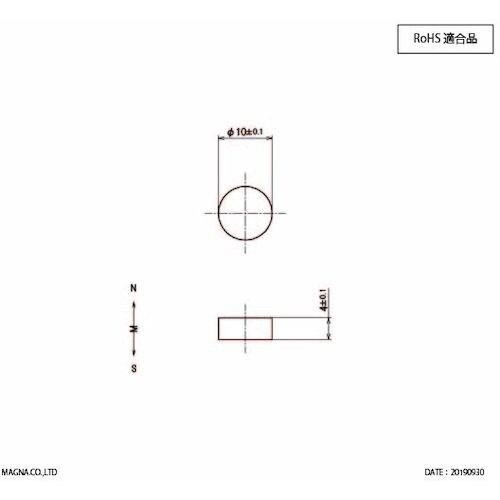 MAGNA ネオジム磁石 丸型 10φ×4