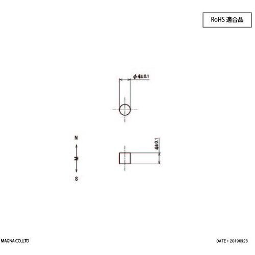MAGNA ネオジム磁石 丸型 4φ×4