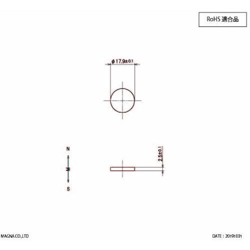 MAGNA ネオジム磁石 丸型 17.9φ×2.5