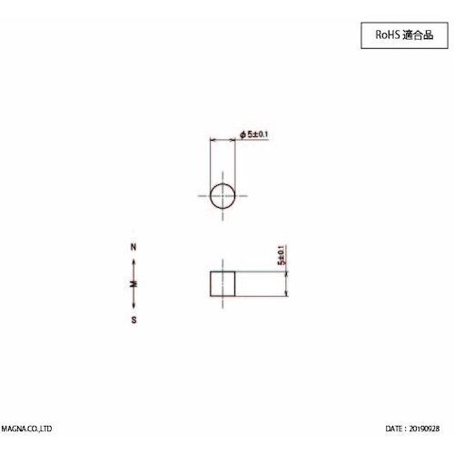 MAGNA ネオジム磁石 丸型 5φ×5