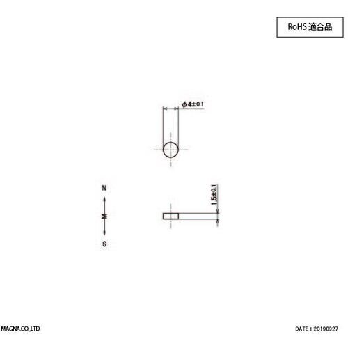 MAGNA ネオジム磁石 丸型 4φ×1.5