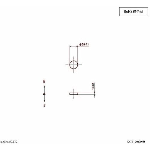 MAGNA ネオジム磁石 丸型 5φ×1
