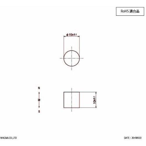 MAGNA ネオジム磁石 丸型 10φ×10