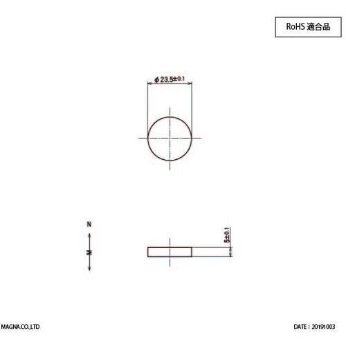 MAGNA ネオジム磁石 丸型 23.5φ×5