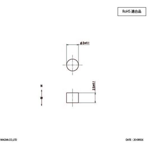 MAGNA ネオジム磁石 丸型 3φ×2.5