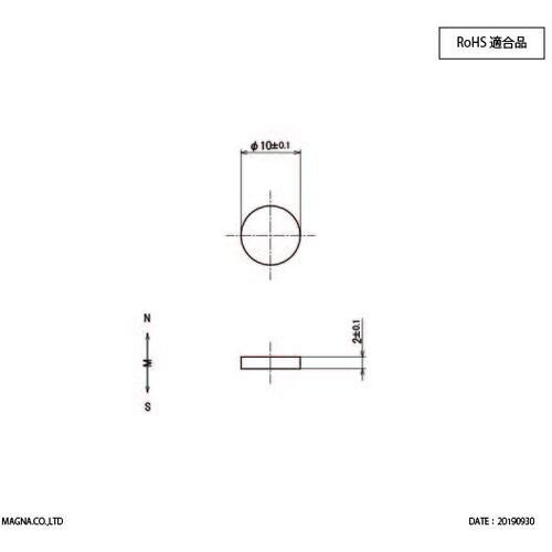 MAGNA ネオジム磁石 丸型 10φ×2