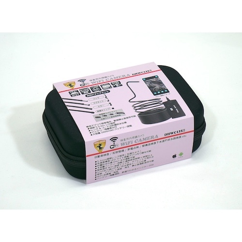 グリーンクロス WiFi接続 スマート内視鏡カメラ