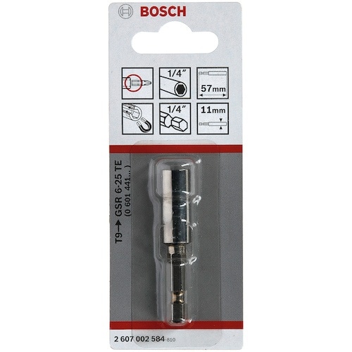 ボッシュ ビットホルダー57mm