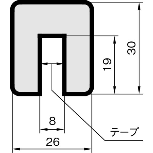 IWATA バンパープロ BP8 (3m)