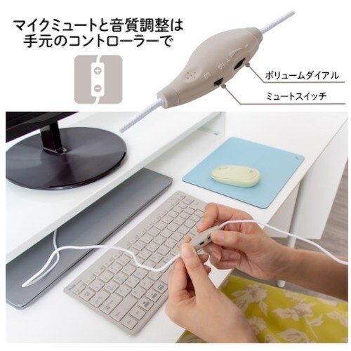 PLUS 428811)片ミミ快適ヘッドセットTW