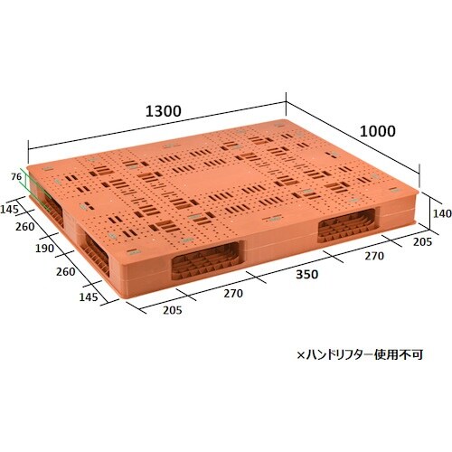NPC プラスチックパレットFM−1310 両面4