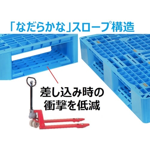 NPC プラスチックパレットLAー1311 片面四