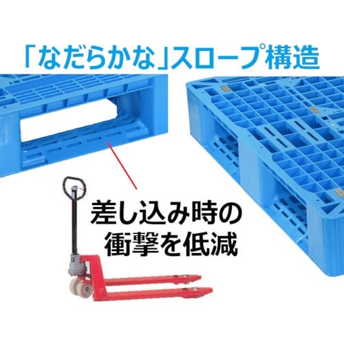 NPC プラスチックパレットLAー1310 片面四