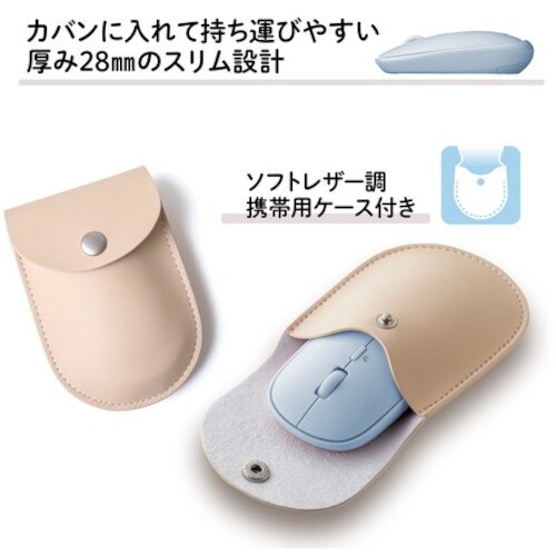 PLUS 428832)薄型持ちハコビマウス TW