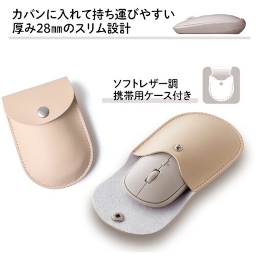 PLUS 428831)薄型持ちハコビマウス TW