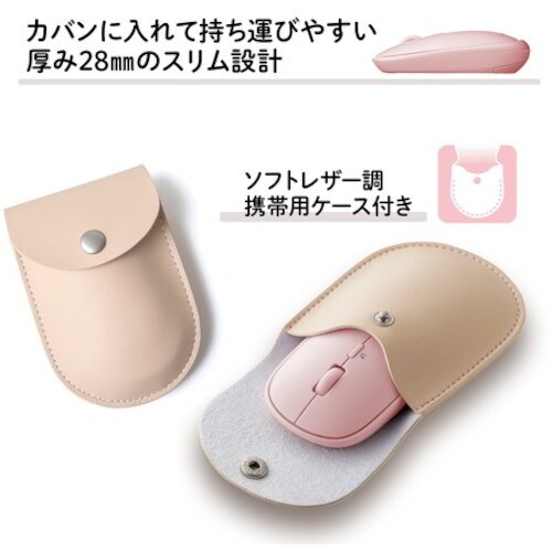 PLUS 428835)薄型持ちハコビマウス TW